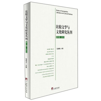 ���^�ČW(xu��)�c�Ļ��о�����