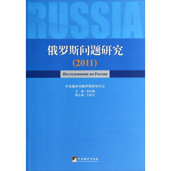 ���_˹��(w��n)�}�о���2011��