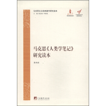 �R��˼����W�Pӛ���о��x��