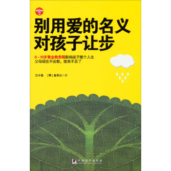 �e�Ð۵����x������׌��