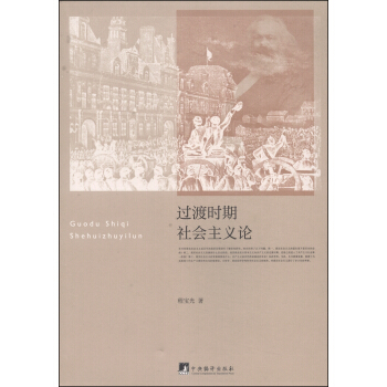 �^�ɕr(sh��)�����(hu��)���xՓ