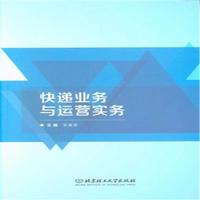 ���f�I(y��)��(w��)�c�\(y��n)�I(y��ng)��(sh��)��(w��)