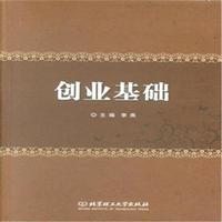 ��(chu��ng)�I(y��)���A(ch��)