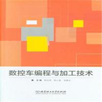 ��(sh��)��܇�����c�ӹ����g