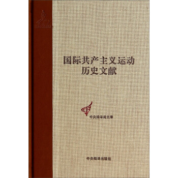 ���a(ch��n)��(gu��)�H��(zh��)��ί�T��(hu��)�����ΔU(ku��)��ȫ��(hu��)�īI(xi��n)��1��-(��41��)