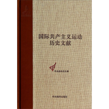 �ڶ���(gu��)�H�����Σ��K�������������(hu��)�īI(xi��n)-(��16��)