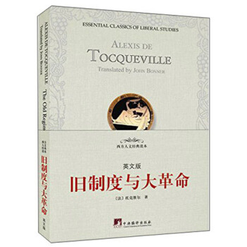 TheOldRegimeandtheRevolution(�f�ƶ��c�����)