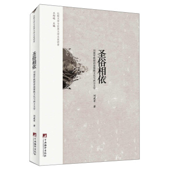 ʥ������