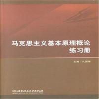 �R��˼���x����ԭ����Փ������