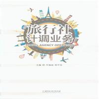 ������Ӌ(j��)�{(di��o)�I(y��)��(w��)