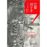 ���脣����