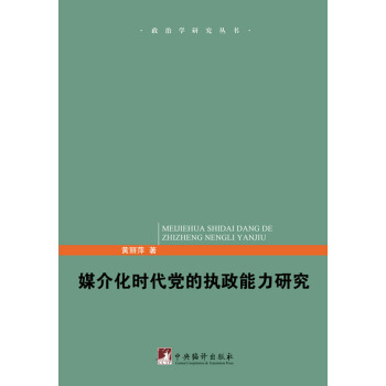 ý�黯�r���h�Ĉ�(zh��)�������о�