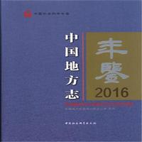 �Y�a(ch��n)�A�������^�������x