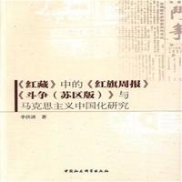 ���t�ء��еġ��t���܈󡷡��������K�^(q��)�棩���c�R��˼���x�Ї����о�