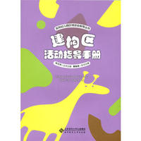 ����(g��u)�^(q��)���ָ���փ�