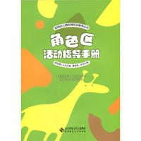 ��ɫ�^(q��)���ָ��(d��o)�փ�