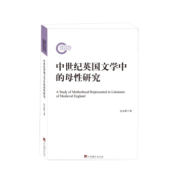 �����o(j��)Ӣ��(gu��)�ČW(xu��)�е�ĸ���о�