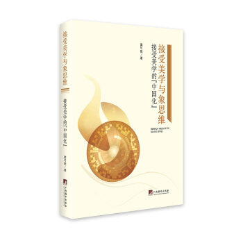 �������W(xu��)�c��˼�S���������W(xu��)�ġ��Ї�����