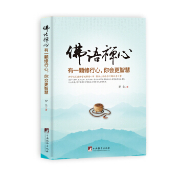 ��һ�w��������������ǻ�