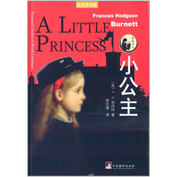 С������Ӣ�h�p�Z(y��)��