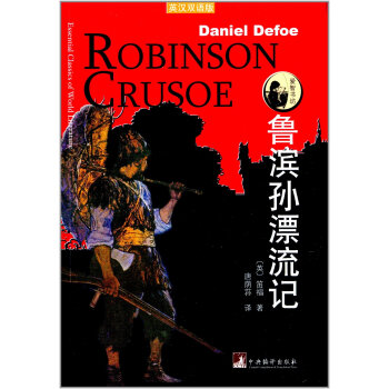 ���I�OƯ��ӛ��Ӣ�h�p�Z��