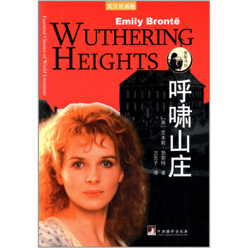 ��[ɽ�f��Ӣ�h�p�Z(y��)��