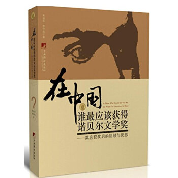 ���Ї��l�(y��ng)ԓ�@���Zؐ���ČW(xu��)��-(Ī�ԫ@����Ļ���c��˼)