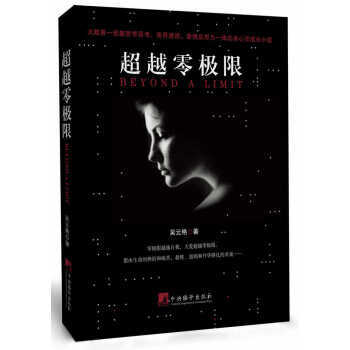 ��Խ��O��