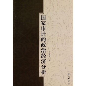 ���Ҍ�Ӌ(j��)�����ν�(j��ng)��(j��)����