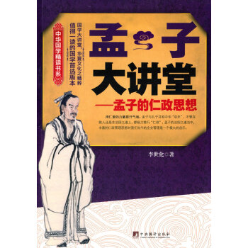 ���Ӵ��v��