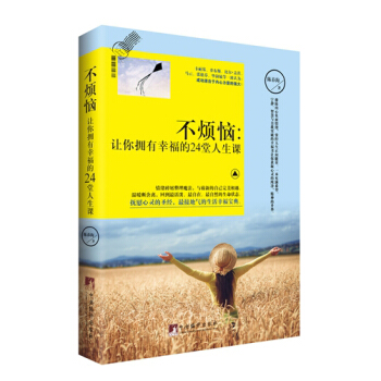 ������-(׌������Ҹ���24�������n)