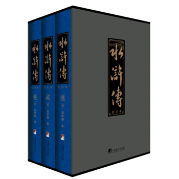 ˮ�G����Уע�����Ĵ�������(qu��n)��Уע����