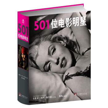 501λ�Ӱ����