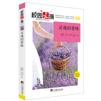 �`�����ζ