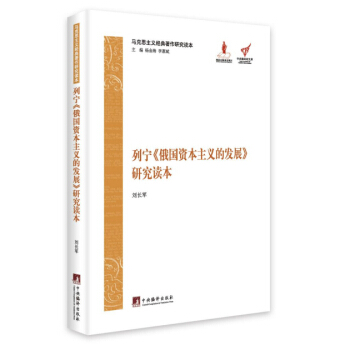 �Ќ������(gu��)�Y�����x�İl(f��)չ���о��x��