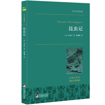 ���x(ch��ng)ӛ