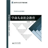 �Wǰ��ͯ�������