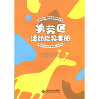 ���څ^(q��)���ָ���փ�