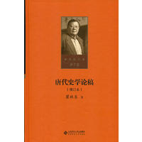 20���o(j��)�Ї�ʷ�W(xu��)Փ��