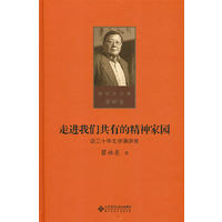 ���M(j��n)�҂����еľ���҈@