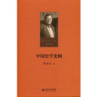 �Ї�(gu��)ʷ�W(xu��)ʷ�V