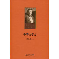 ���Aʷ�W(xu��)־