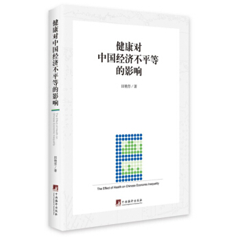 �������Ї���(j��ng)����ƽ�ȵ�Ӱ�