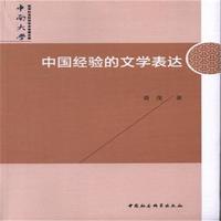 �Ї���(j��ng)�(y��n)���ČW(xu��)���_(d��)