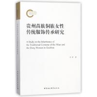 �F�����嶱��Ů�Ԃ��y(t��ng)������о�