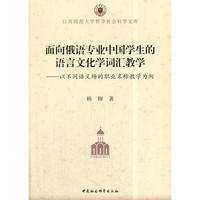 ������Z(y��)���I(y��)�Ї�(gu��)�W(xu��)�����Z(y��)���Ļ��W(xu��)�~�R�̌W(xu��)----�Բ�ͬ�Z(y��)�x��(ch��ng)���I(y��)���Q�̌W(xu��)����