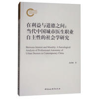 �������c����֮�g��������(d��ng)���Ї�(gu��)�����t(y��)���I(y��)�����Ե����(hu��)�W(xu��)�о�