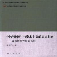 �Юa(ch��n)�A���c�Y�����x�Ěvʷ�w��