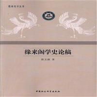 ����(l��i)�w�W(xu��)ʷՓ��