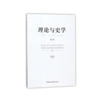 ��Փ�cʷ�W.��3݋